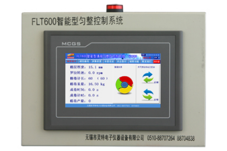 操作显示器